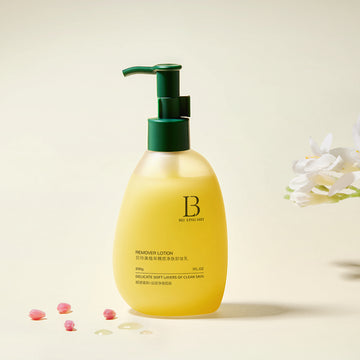 Beilingmei Plant Extract Waxy Cleansing Milk 200g