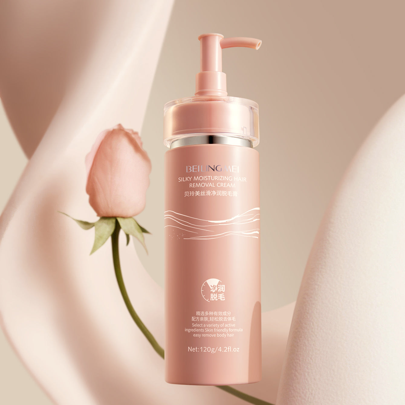 Beilingmei Silky Cleansing Hair Removal Cream 120g